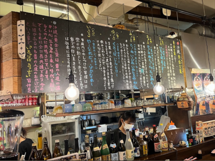 画像5372_17381936393377