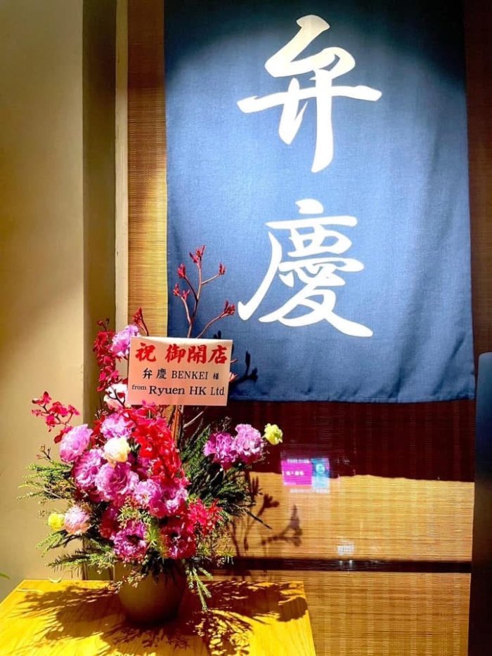 画像17381951652653_17381951973886