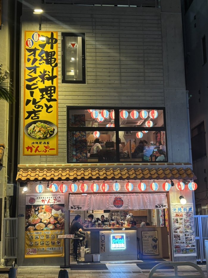 画像6392_17731367854036